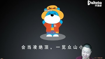 C++开发工程师教程 5 1系统编程入门