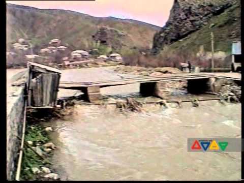 Հայաստանին սպառնացող բնական աղետները