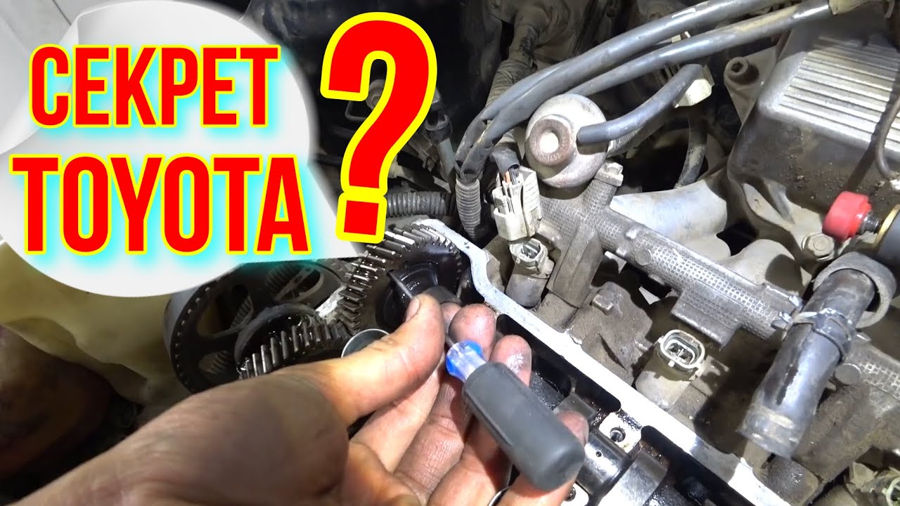 TOYOTA стучит , гремит , дизилит, шумно работает мотор. Простая ...