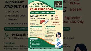 FIBROSCAN CAMP POSTER (15/05/2026)