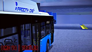 Pbsu Bmc V4 Trai̇ler