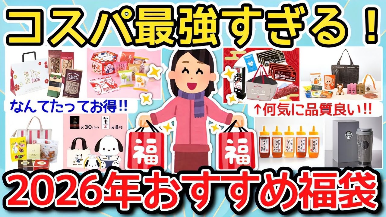 最終値下げ! ZOBAGS GOOD LUCK CHARM メッセンジャー 最終値下げ! ZOBAGS GOOD LUCK CHARM メッセンジャー - メルカリ