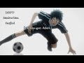 DAYS TV AMV - Seiseki vs Keiou - FULL HD - The chaos agent - Reborn