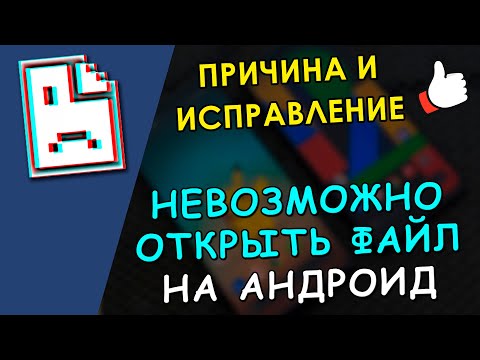 Видео: Как получить все выпуски Windows 8 на одном установочном диске