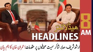 ARY News Headlines | 8 AM | 23rd May 2022