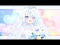 【 歌ってみた 】#あくあ色ぱれっと / 湊あくあ covered by #さんそちゃん