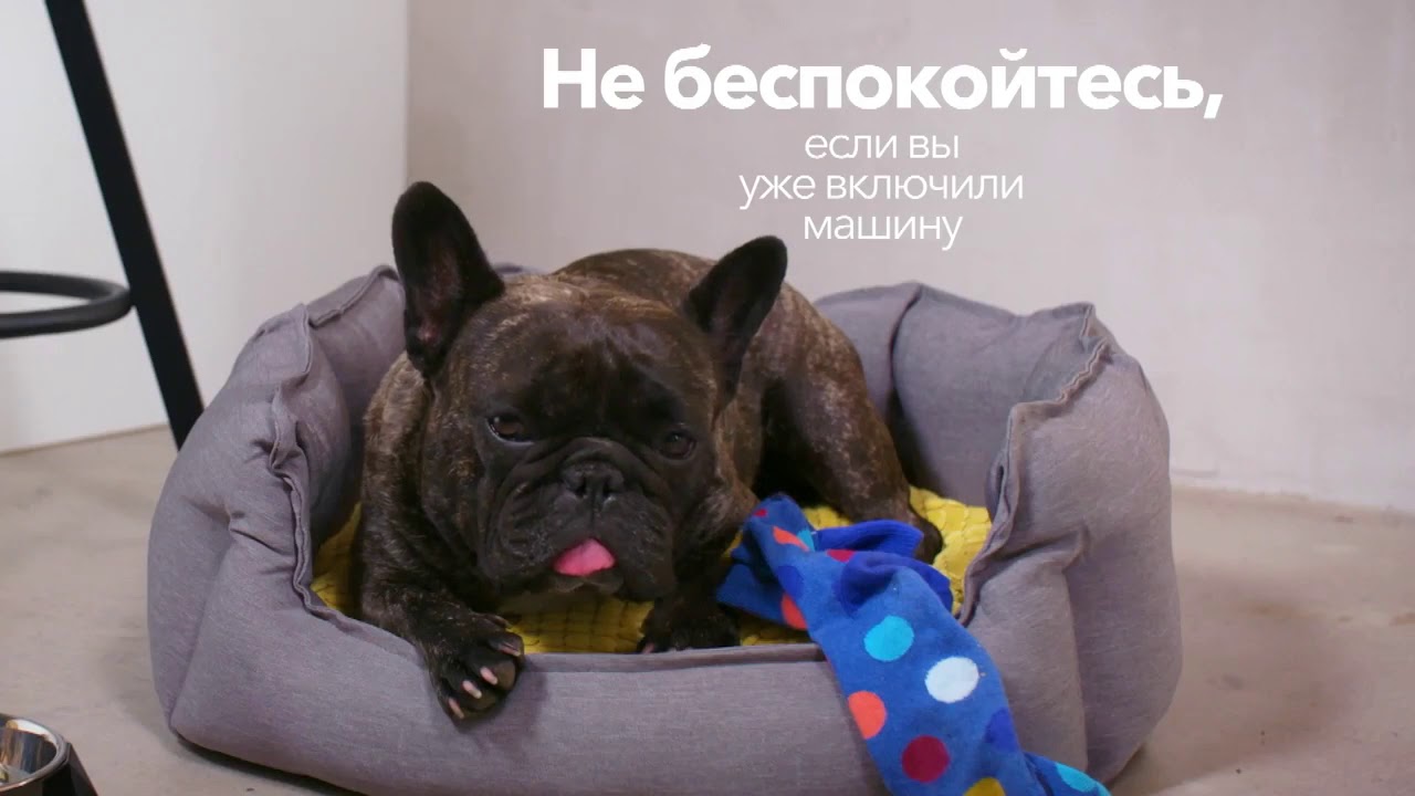 Сушильная машина electrolux ew8hr259st