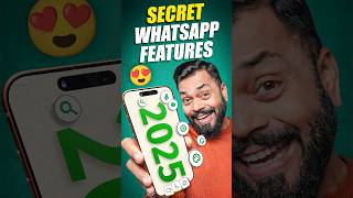 OMG! WhatsApp Me Hain Ye 3 Secret Features⚡️#Shorts