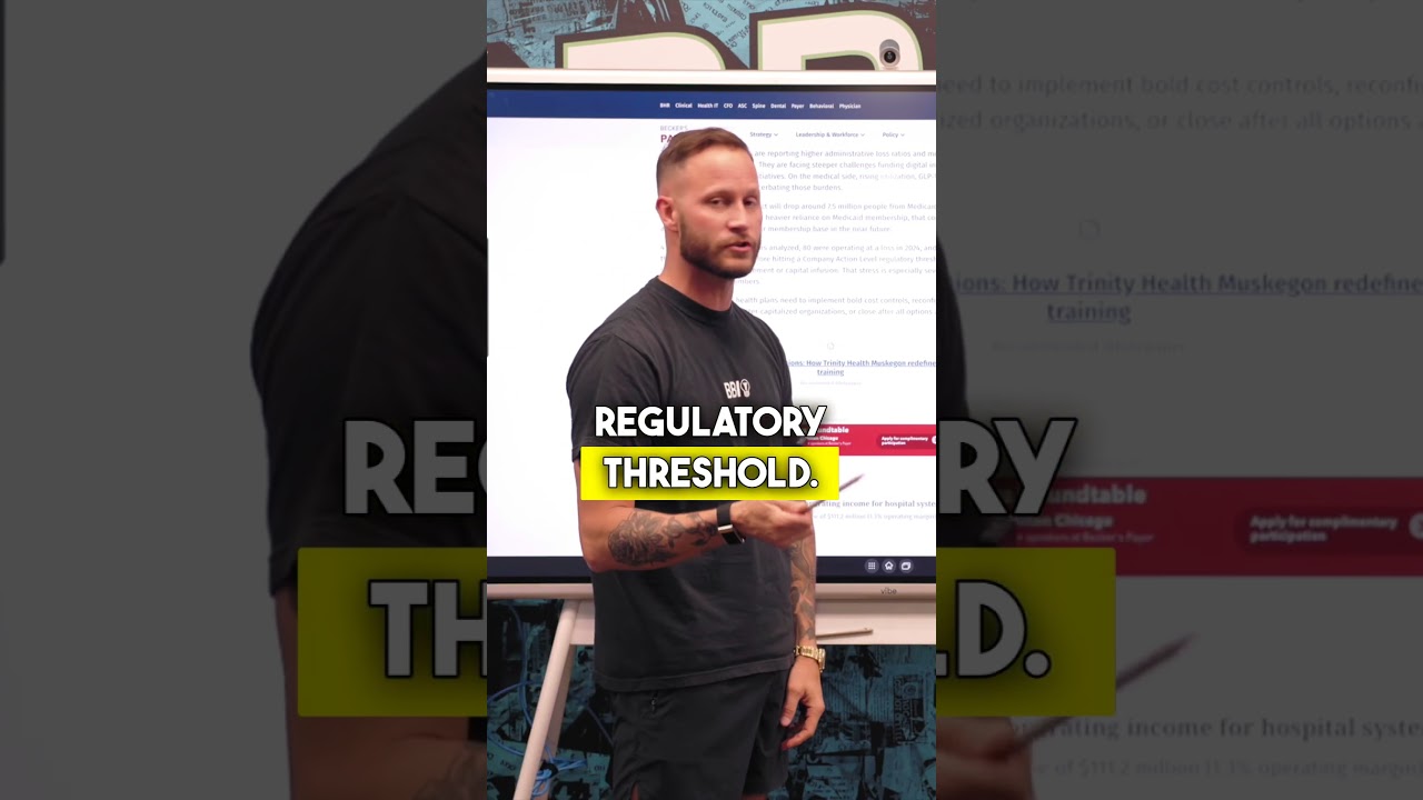 НУЖНО знать для AEP 