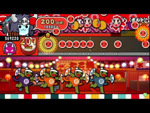 【太鼓の達人 キミドリVer.】V(ボルト) 可6フルコンボ