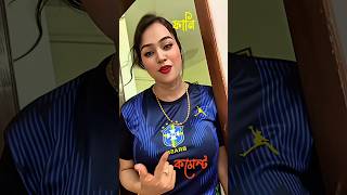 ফোমের ফুটবল!😆 TIKTOK FUNNY COMMENTS READING 🤣 | Sera Montobbo | #shorts