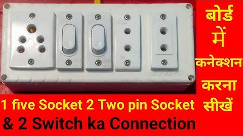 1five pin socket two switch 2two pin socket ka connection karna shikhe By PS electronics