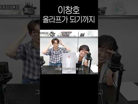 쥐롤라에서 올라프로 업그레이드