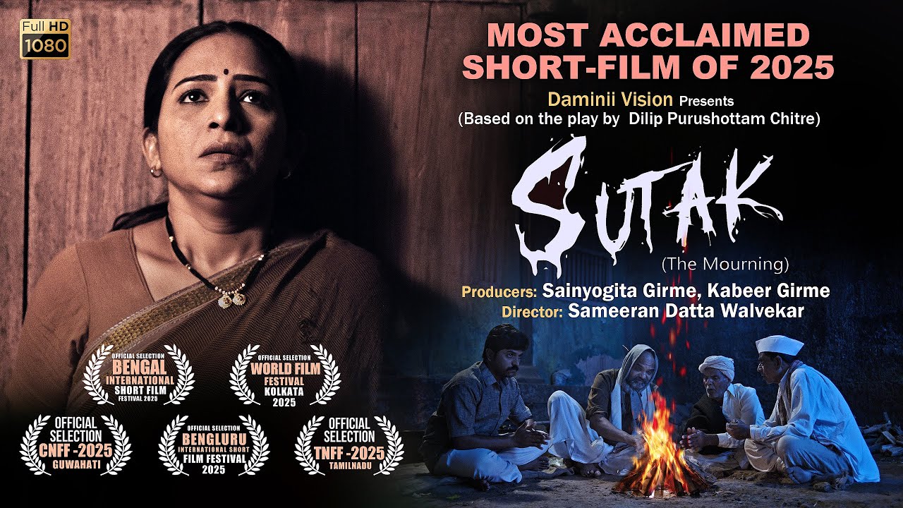 Sutak_The Mourning | Short-film | Veena Jamkar | Daminii Vision | Director Sameeran Walvekar #women