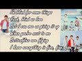 Jonas brothersjoe jonassummer rain lyrics on screen