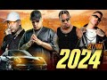 SET FUNK 2024 - MC RYAN SP, MC MARKS, MC KADU, MC LELE JP, MC PAULIN DA CAPITAL ( FUNK 2024 )