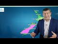 Colder weekend, showers in the north. Subtropical next week (12/06/2020)