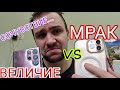 Samsung galaxy s22 ultra vs iPhone 13 pro max обзор и сравнение