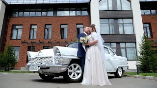 Wedding Day | Олег и Дарья