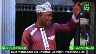 Ustadh Shafii wazungu katika ndege ||| QIBLATEIN ONLINE