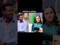 አደይ ድራማ Seifu On Ebs