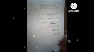 أشياء نستخدمها يومياً ولا نعرف مدة صلاحيتها