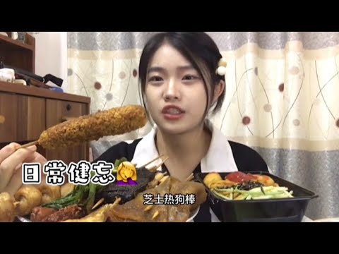 一顆植溜：期待已久的燒烤配上魚丸車仔面，這看了誰不迷糊#美食推薦 #美食分享 #美食 #food #吃播