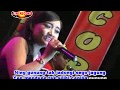Caping Gunung Official Music Video The Rosta Aini Record