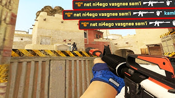 Матчмейкинг в CS Source - CSGO PACK: map - de_mirage_csgo