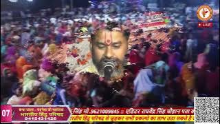 #काहे पियरी तोरी पाती रे बसवा(निर्गुन) #kahe piyari tori pati re .pandit suresh awasthi