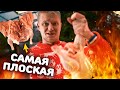 НЕТ ВРЕМЕНИ? ОХОТА ЖРАТЬ? Плоская курица в соусе адобо!