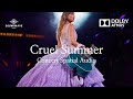 콘서트 공간음향 테일러스위프트 Taylor Swift Cruel Summer Dolby Atmos 콘서트 공간음향 테일러스위프트 Taylor Swift Cruel Summer Dolby Atmos