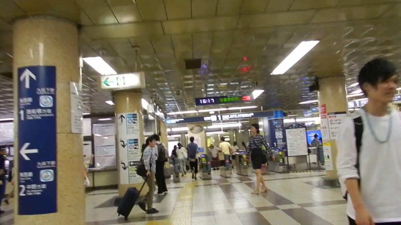 Tokyo - Public Transport - Kudanshita Station (九段下駅) Shinjuku and Tozai Lines 2016 07 30