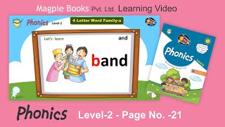 4 Letter Word Family-a | and | ack | all | Phonics | Learning Booster | Magpie Books