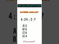 SSC,CGL,UPSC, TNPSC, NTPC EXAM/REASONING # MATHS QUIZ #MATHS TRICKS 📖# MATHEMATICS