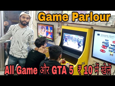 Pandora Game Parlour And Repairing Centre In Uttam Kumar | All Games Available | Vikram Gamer Zone