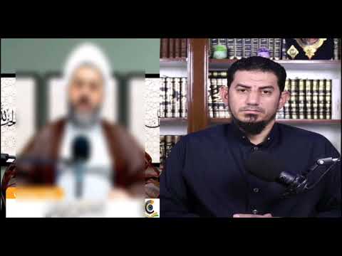 فضيحة عمار التي يقدمها عمار الشويلي إلى شيعته