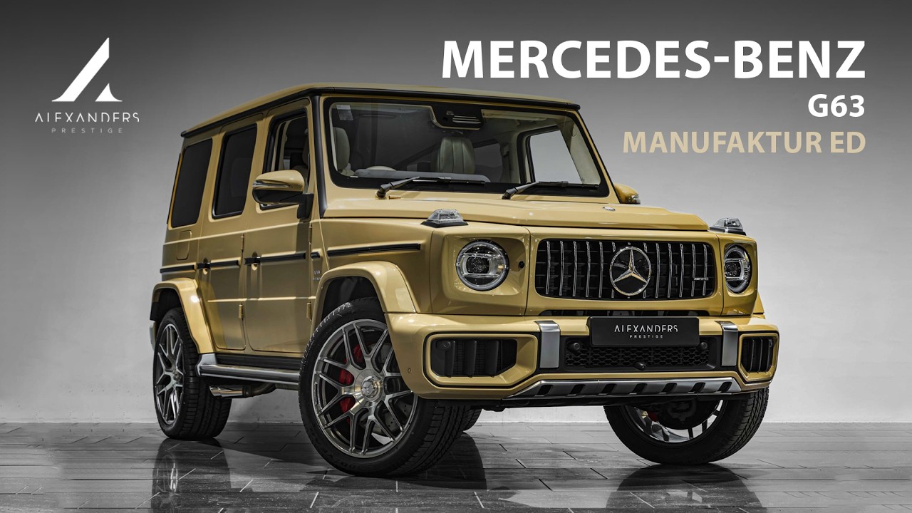 Mercedes-Benz G63 Manufaktur Edition — обходной путь