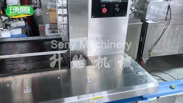 Seny machine SY-810 double filling biscuits making machine