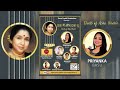 Duets of asha bhosle by priyanka basu