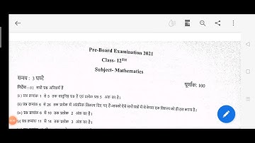 12th pre board exams mathematics paper solution part1 2021 maths paper solution pre board 12th part1