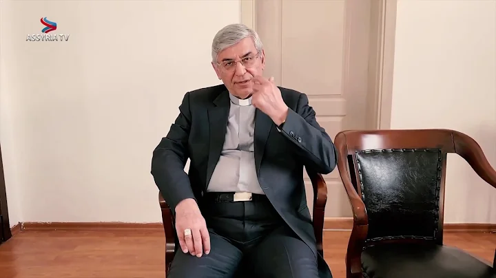 Interview of Mar Ramzi Garmo, Chaldean Metropolita...