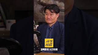 시신 수색이 이렇게 어렵습니다