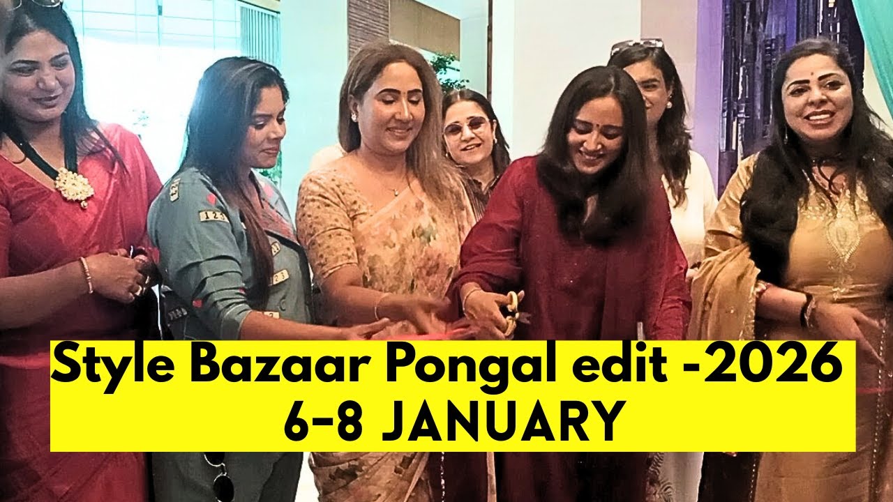 Выставка Style Bazzar в Ченнаи, 6-8 января, Hyatt Regency 