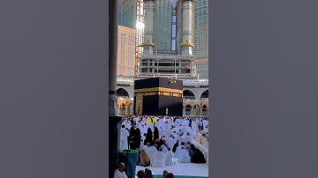 سورة الإسراء القاري محمد عبداللطيف #اكسبلور #quran #دويتو