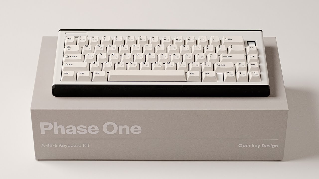 キーボード kbdfans Phase One 65 Phase One 65 » keebs.gg