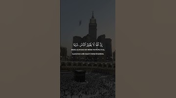 ﴿أفأنت تهدي العمي ولو كانوا لا يبصرون﴾ 🎧🫀تلاوة خاشعة القارئ عبدالرحمن مسعد #قرآن #quran#راحة_نفسية