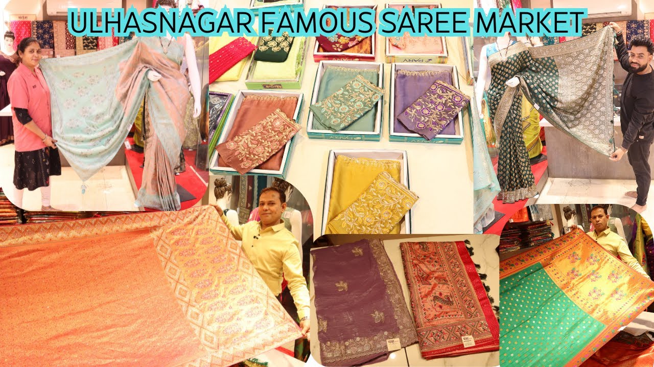 Ulhasnagar Famous Saree Shop | 500₹ मे 3 साडी | 500₹ मे 3 Kurti | Mantra Saree Depot Ulhasnagar