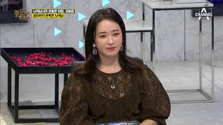 얼굴천재 강동원 영어ᄁ