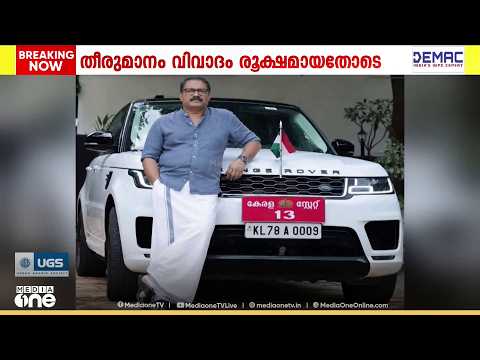 വിവാദങ്ങൾക്ക് പിന്നാലെ റേഞ്ച് റോവർ ഉടമയ്ക്ക് തിരിച്ചുനൽകി മന്ത്രി കെ.എം. ഷാജി